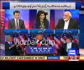 USA ek din toot jaega , Trump ke na laeq hone per koi shak nahi hai: Haroon Rasheed