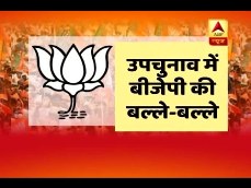 Uttar Pradesh bypoll: BJP retains Sikandra Assembly seat