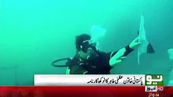 Uzma Tahir hoisted Pakistan flag in deep sea !!!