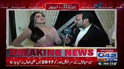 Veena Malik And Asad Bashir Khan exclusive talk with City 42
