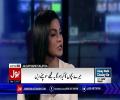 Veena Malik Crying In Live Show On Media's Propaganda that she married Asad for money