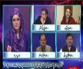 Verbal fight between Maiza Hameed and Qayum Soomro regarding Corruption