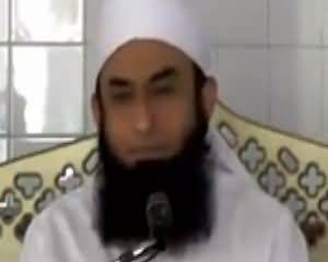 Very Exclusive clip of Maulana Tariq Jameel Saheb “Apne Bare Me Wo Baten Jo Ap Ne Kbhi Nhi Suni Hongi – Khud Bhi Phoot Phoot Ker Ro Pare!”.