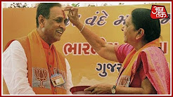 Vijay Rupani To Take Oath As Gujarat's Chief Minister