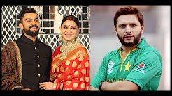 Virat Anushka Reaction on Shahid Afridi For their Wedding