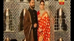 Virat Kohli and Anushka Sharma's wedding reception underway in Delhi