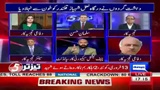Wajahat Khan Giving Breaking News In Live Show
