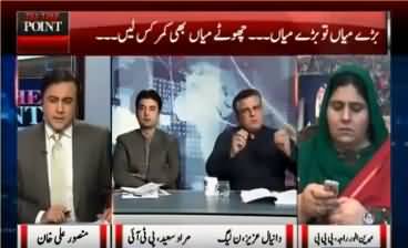 Watch Danial Aziz's defense on Al-Taufeeq case on Sharif family
