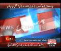 Watch how eye witnessness of Charsadda attack praises KPK police