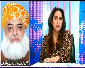 Watch How Mehar Abbasi Shuts The Mouth of Maulana Fazal-ur-Rehman