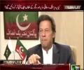 Watch Imran Khan's reply on Captain Safdar's reply submitted in SC regarding Maryam's off-shore accounts