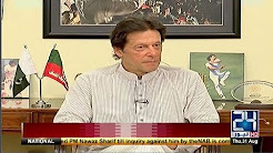 Watch Live - 1 September 2017 - 24 News HD