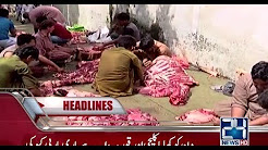 Watch Live - 2 September 2017 - 24 News HD