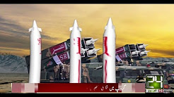 Watch Live - 5 September 2017 - 24 News HD