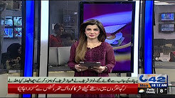 Watch Live - City 10 - 10:00 AM - 25 December 2017