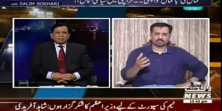 Watch Mustafa Kamal's Reply to Ch Nisar 'Lafazi' Statement About Him
