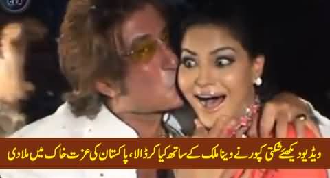 Watch Shameful Action of Veena Malik with Shakti Kapoor on Stage, Exclusive Video