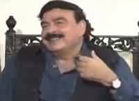 Watch Sheikh Rasheed Shocking Reaction When Anchor Ask Him About Ayyan Ali