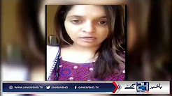 Watch this girl - Who fighted with dacoits after dacoity