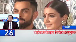 Watch: Top 50 news of the day - दिन की 50 बड़ी ख़बरें