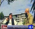 Watch Wajahat Khan's reaction when Sheikh Rasheed revealed what He said in fornt of judges