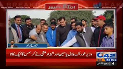 Wazir E Khauraak Bilawal Yasin Aur Shezad Ne Cack Kaata