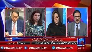 we see country prosperity only in news papers- Saeed Qazi