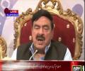 We will lock-down Rawalpindi, Supreme Court has already rejected petition against 2nd Nov March - Sheikh Rasheed