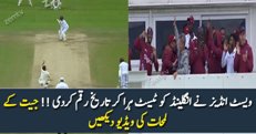 West Indies Winning Moments VS England, 2nd Test 2017