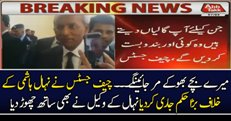 What Chief Justice Said To Nehal Hashmi Today In SC