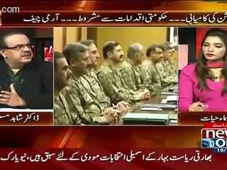 What Happened When Gen Kiyani Went to United states