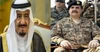What Happened When General Raheel Met With Saudi King Shah Salman