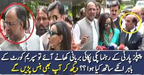 What Happened With PPP Leaders Outside SC