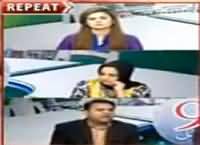 What Imran Khan Did in NA 122 To Come Too Close . Listen Fawad Chaudry