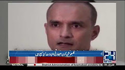 What is the reality of Indian terrorist clubs?