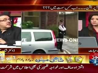 What lobbing firm suggested MQM in London - Shahid Masood