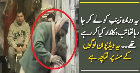 What People’s Did When Guy Kidna-pped Zainab?