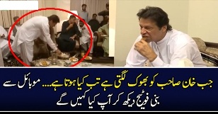 When Khan gets Hungry this heppens.