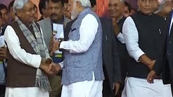 When PM Narendra Modi shook hands with Bihar CM Nitish Kumar in Gujarat