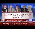 When someone asked Maulana Fazl ur Rehman why did you take Dieself Permit - Haroon ur Rasheed tells a hilarious story