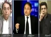 When We Will Free From Police and Patwari Nizam?