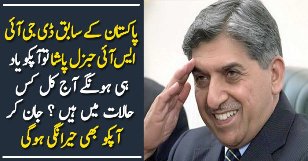 Where Is General Pasha Now A Days?