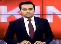 Who did most Expensive Wedding in Pakistan worth 100 Crore