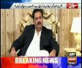 Who is Behind Ishrat ul Ibad's Removal, Nabil Gabol's Rather Shocking Revelations