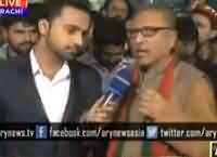 Who is Going To Be Mayor Of Karachi. Arif Alvi Reveals