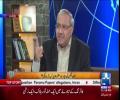 Who is responsible for Dawn Leaks? - Ch. Ghulam Hussain Telling!