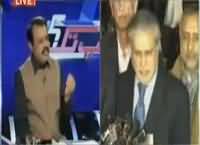 Who is Shareef brother’s “Ayyan Ali”?? Asad kharral reveals