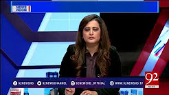 Who killed Benazir Bhutto?- 27 December 2017