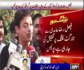 Why Faisal Raza Abdi has been arrested - ARY news reveals inside story
