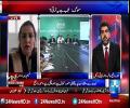Why Government cannot take any action on very dangerous issue of Smog Nasim Zehra bashing Punjab Govt
